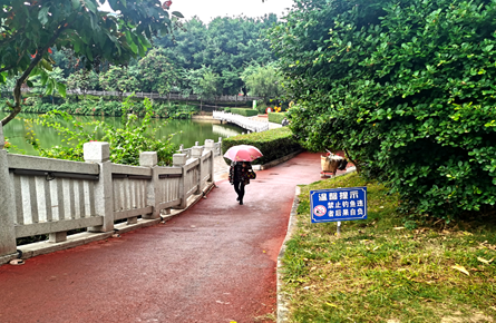 梧州市潘塘公園、玫瑰湖公園、蒼海公園均禁止垂釣