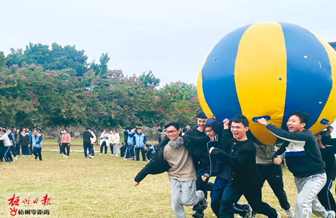 加強體育鍛煉 提升綜合素質