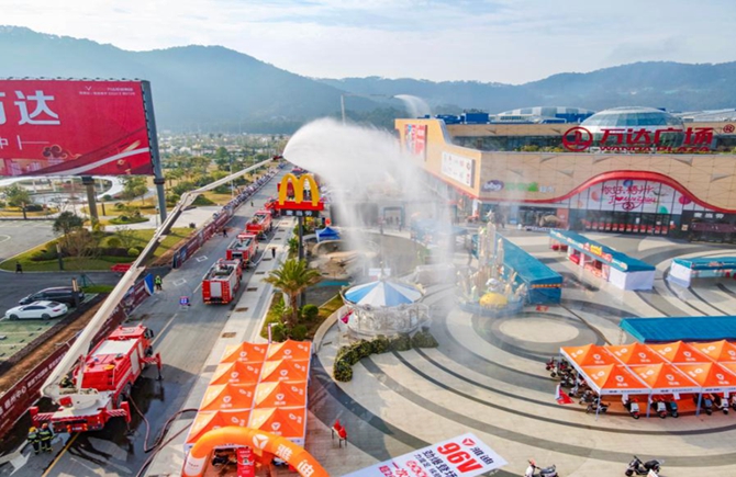 檢驗聯合處置火災事故能力