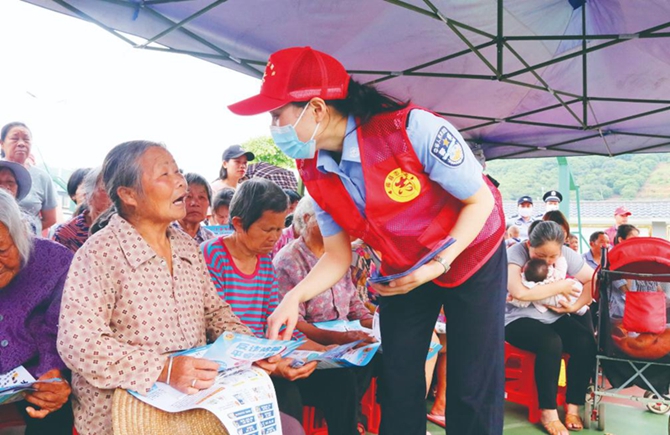 守護老年人“錢袋子”