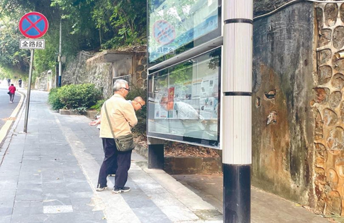 持續關注大會盛況