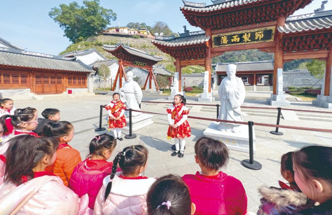 我來(lái)給你導(dǎo)游