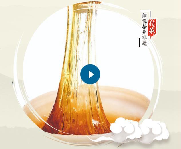 飴糖名四海 復(fù)刻現(xiàn)經(jīng)典