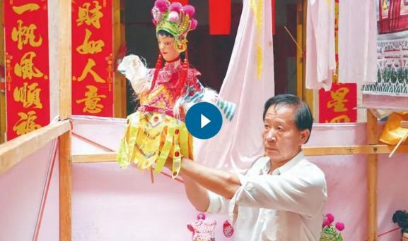 木偶會耍酷 生動又活潑