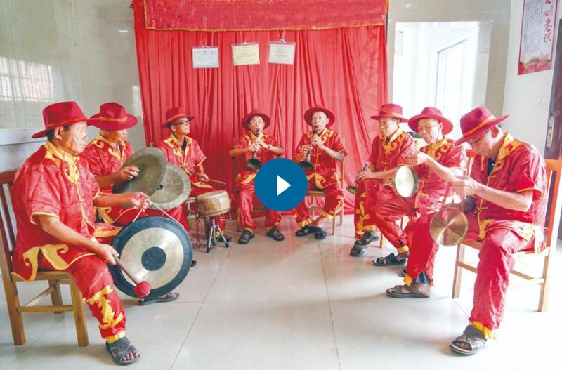 民間吹打樂 鄉間廣流傳