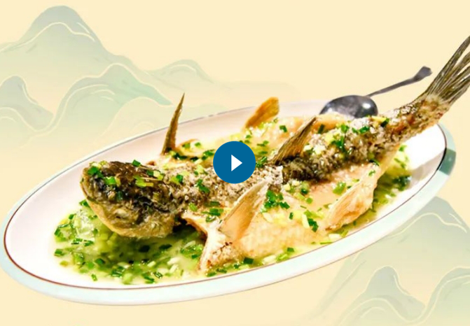 蔥油澆草魚 風味樹一幟