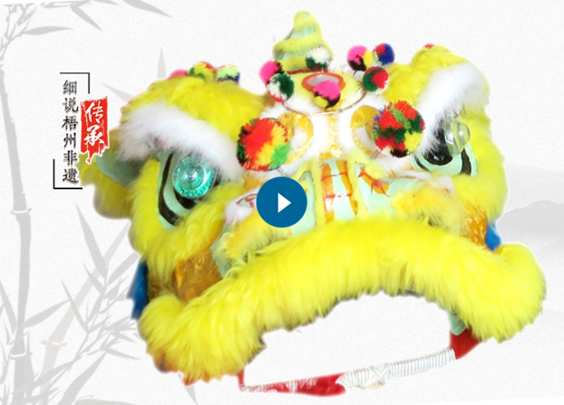 彩扎添風骨 獅頭顯威儀