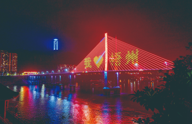 夜景燈光“表白”梧州