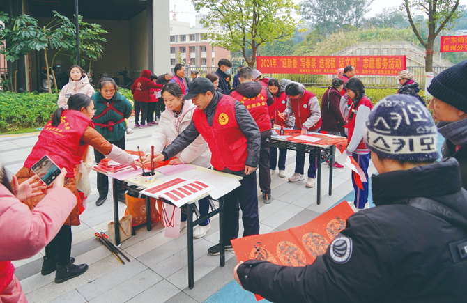 養老服務進小區