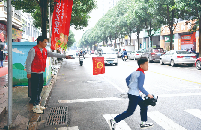 持續推廣志愿服務