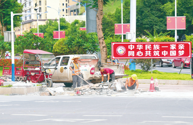 改造臺階方便出行