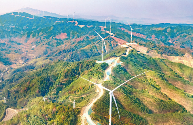 清潔能源助力綠色發展