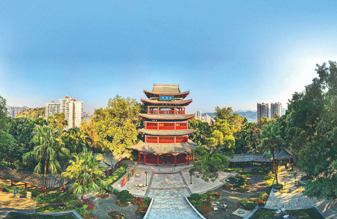 珠山公園煥發新活力