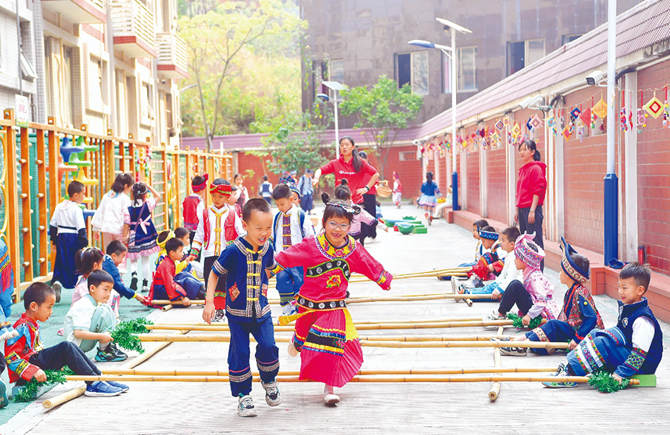 童趣活動迎接三月三