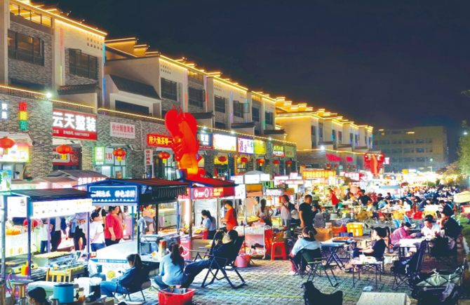 文明旅游 不負美景