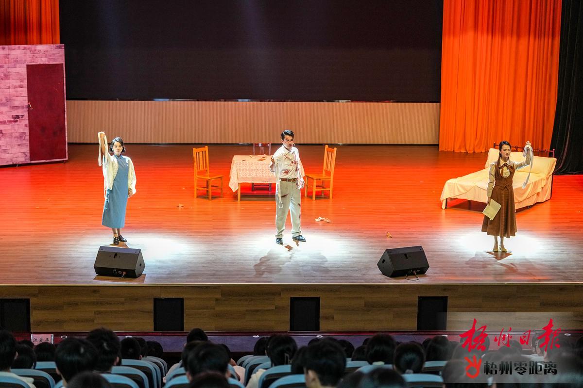 《向死而生》開(kāi)演