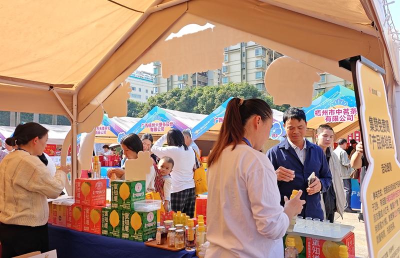 寶石流光溢彩 好物云集惠民