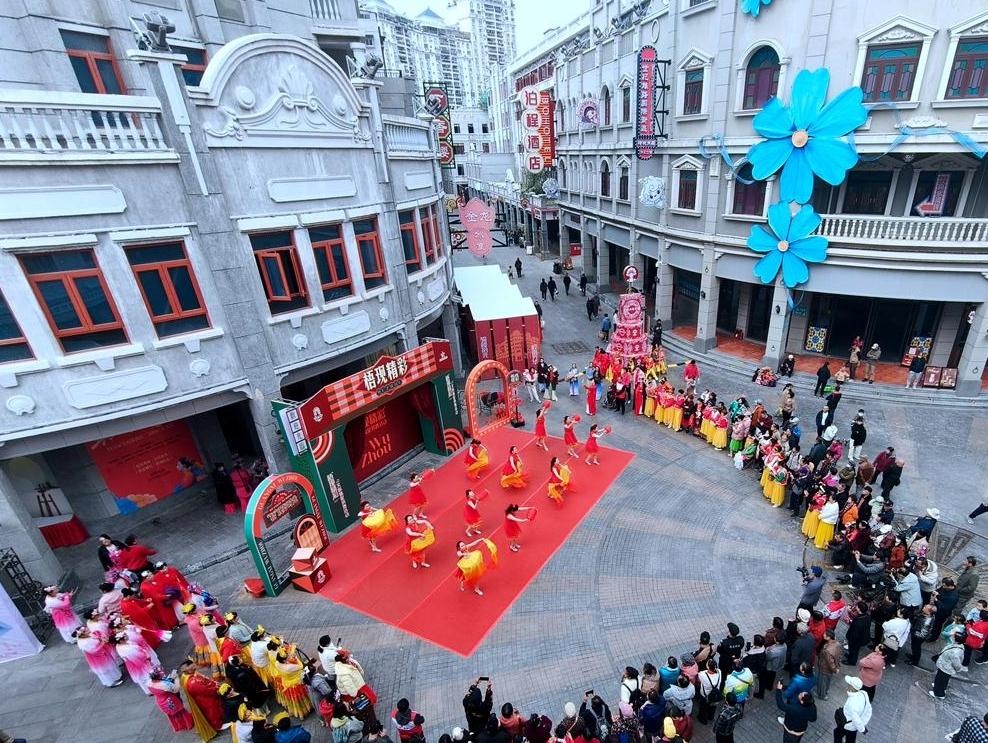 新年之約精彩紛呈 我市精心籌劃全域聯(lián)動元旦系列活動