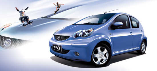 比亞迪F0 比亞迪F0