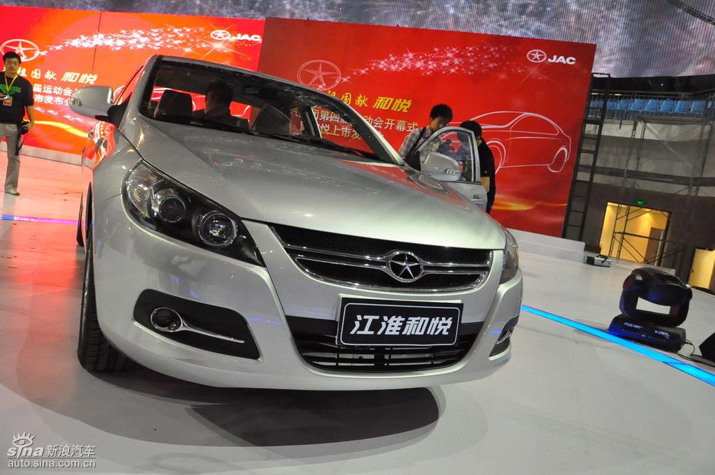 和悅內(nèi)飾 和悅內(nèi)飾