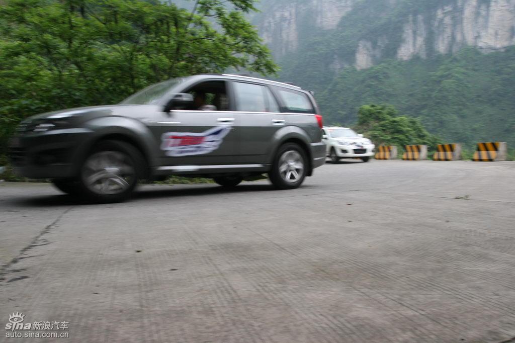 長城哈弗H3山路行駛動(dòng)態(tài) 長城哈弗H3山路行駛動(dòng)態(tài)
