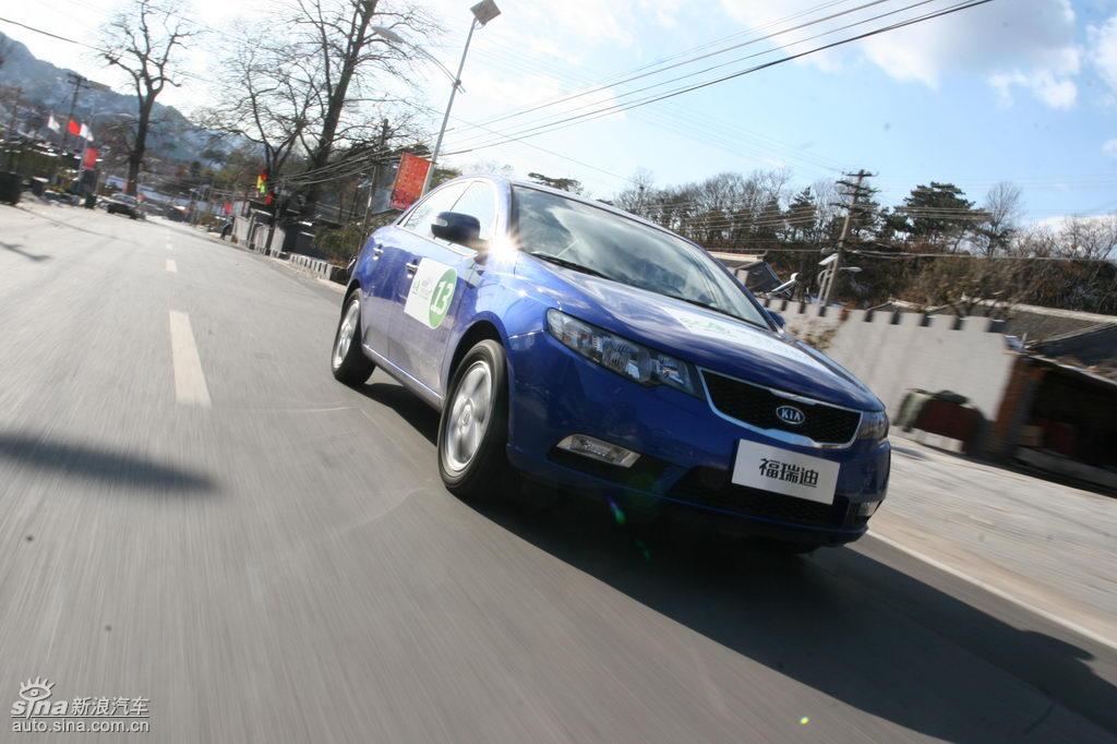 福瑞迪公路動態 福瑞迪公路動態