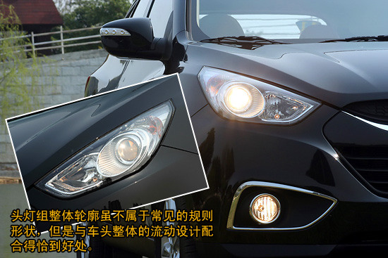 ix35頭燈組 ix35頭燈組