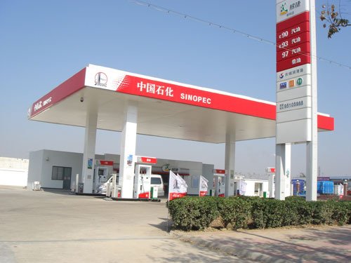 燃油質量需提升 河南 燃油質量需提升 河南