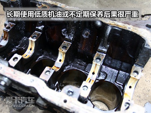 拆開發(fā)動(dòng)機(jī) 拆開發(fā)動(dòng)機(jī)