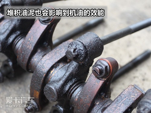 氣門連桿 氣門連桿