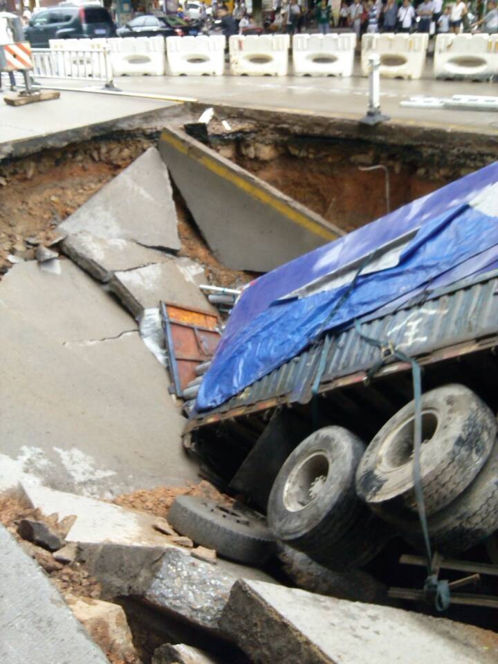 事故現(xiàn)場。見習(xí)記者 張超浩 攝